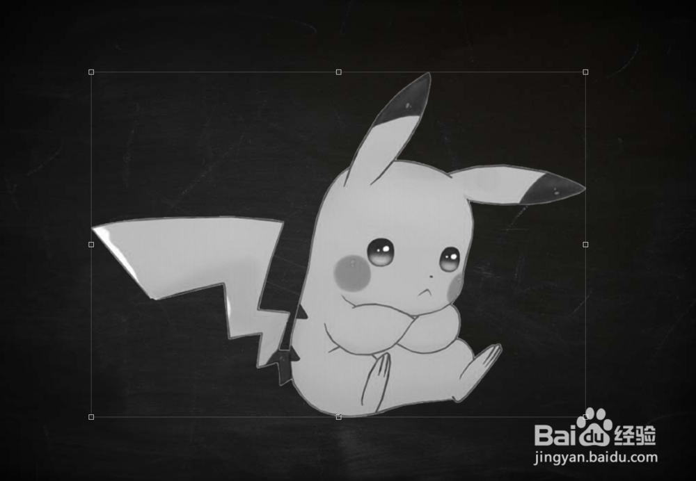 如何用PS将卡通图片转化为粉笔画效果