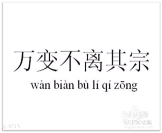 大一新生如何应对大学的期中考试？