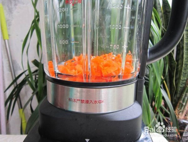 如何制作香菇鸡肉饺子