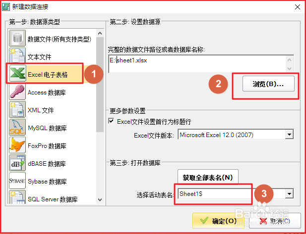 如何制作证书证件