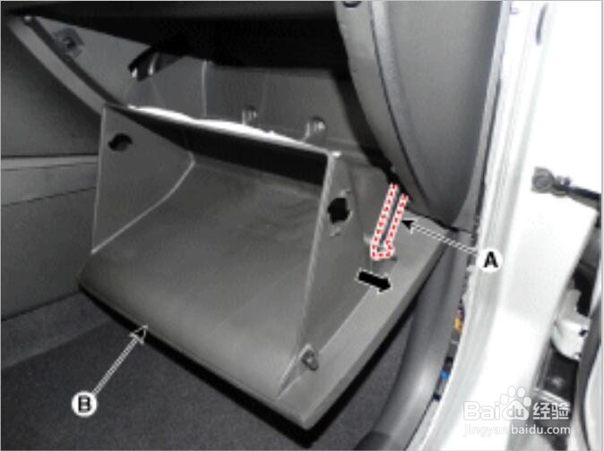 如何拆卸领动副驾驶储物箱及其底座
