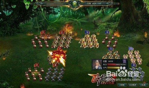 梦幻飞仙最强魅影加点攻略