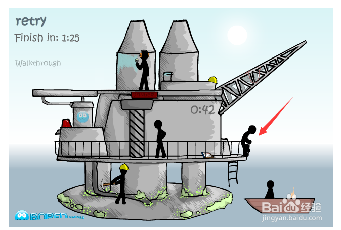 离奇事件2游戏攻略