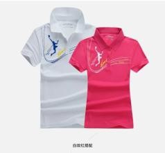 瘦身减脂的小妙招
