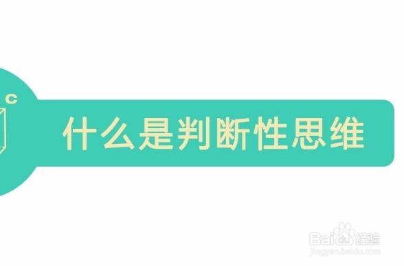 你的这些习惯决定了孩子的未来