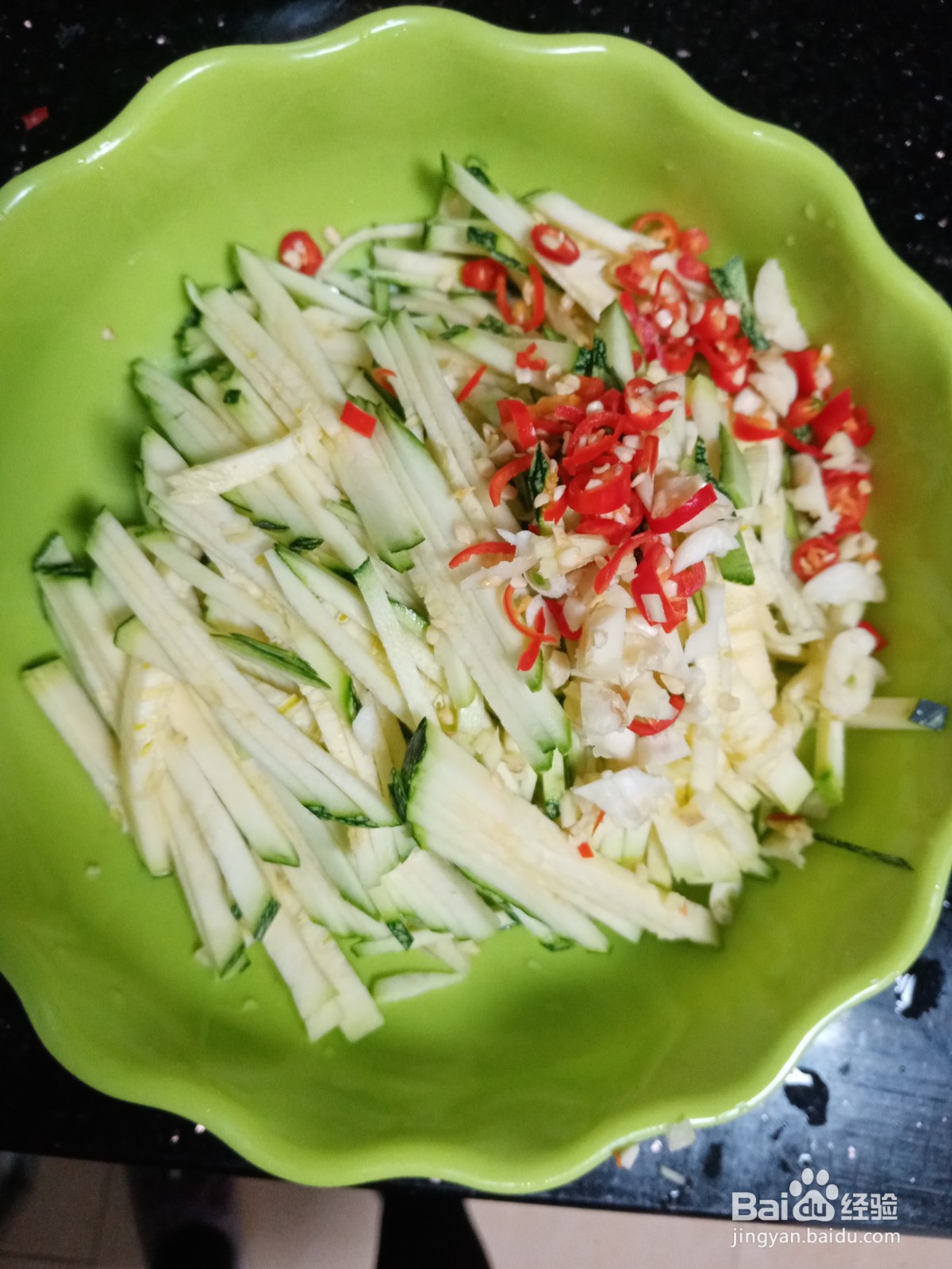 怎么做家常炒南瓜