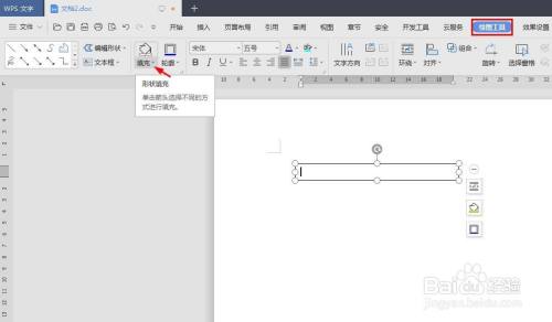 4a6d48ee7b7f860eea67a54377f5ee0d3bcebea9.jpg?x-bce-process=image%2Fresize%2Cm_lfit%2Cw_500%2Climit_1%2Fquality%2Cq_80
