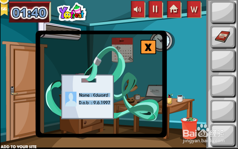 逃出朋友的学习室攻略