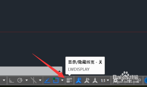 CAD怎么显示线宽