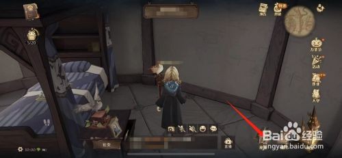 哈利波特怎样进入收藏室