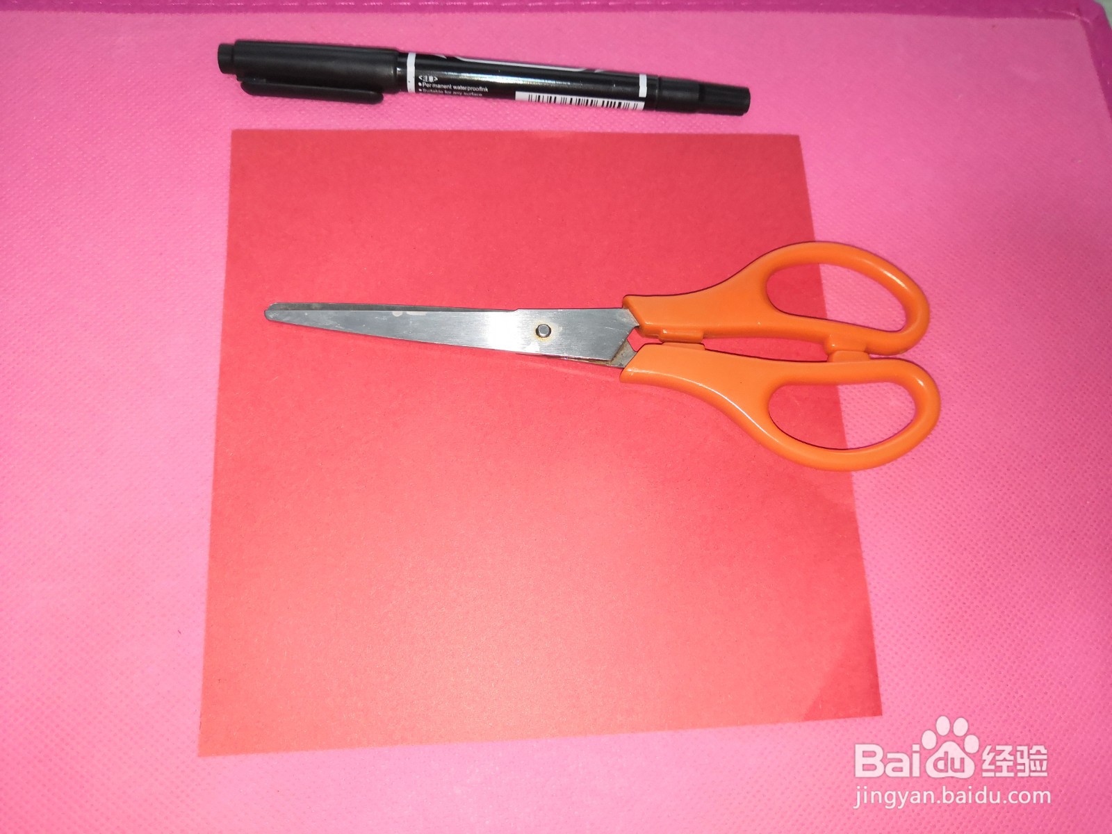 结婚红双喜剪纸教程