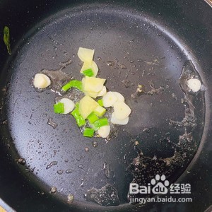 苦百合怎么做最好吃