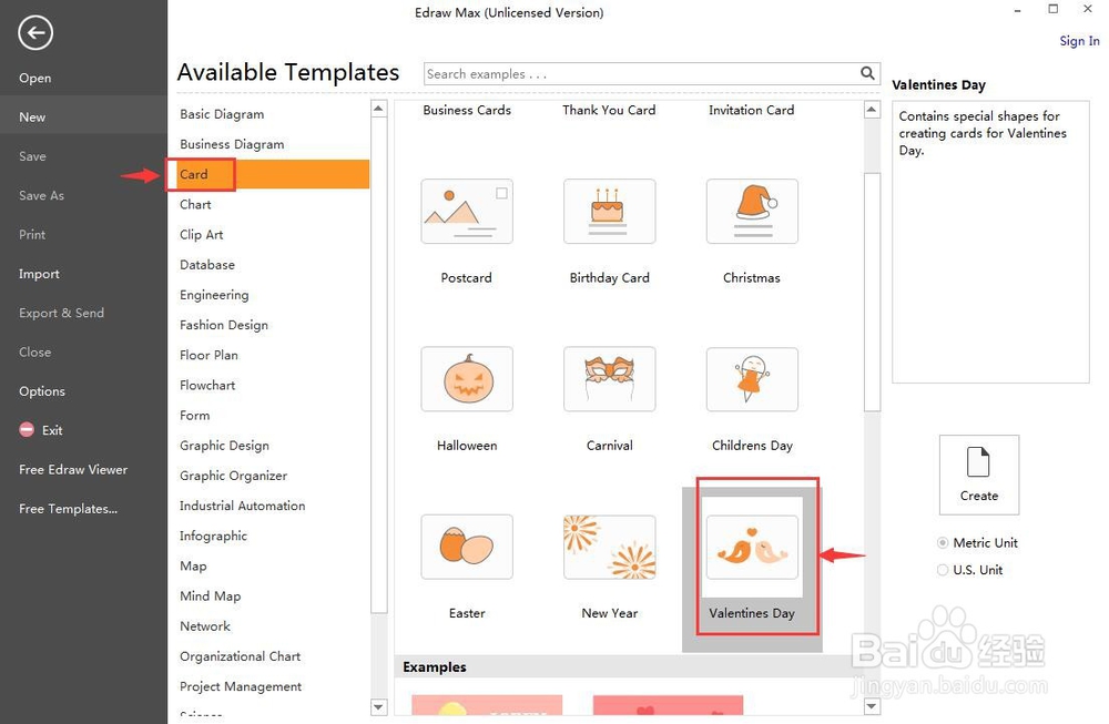 在Edraw Max中制作贺卡的方法