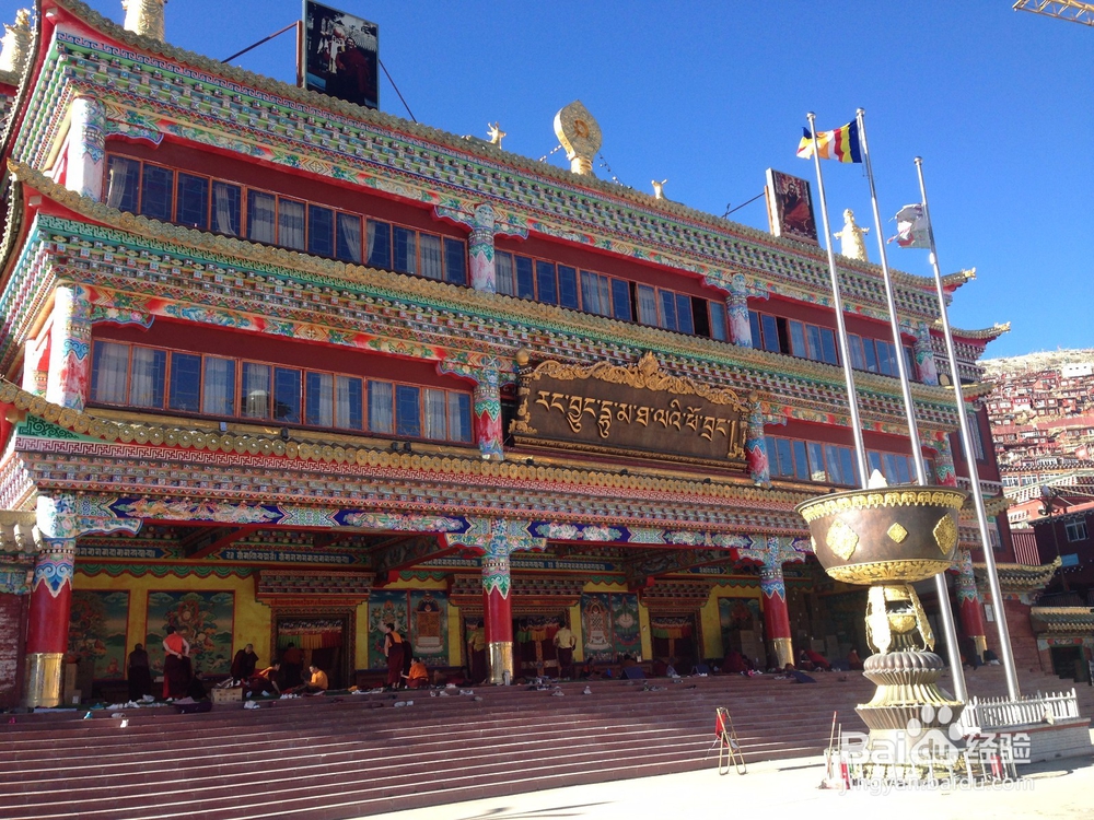 如何在川西色达玩得尽兴 少留遗憾