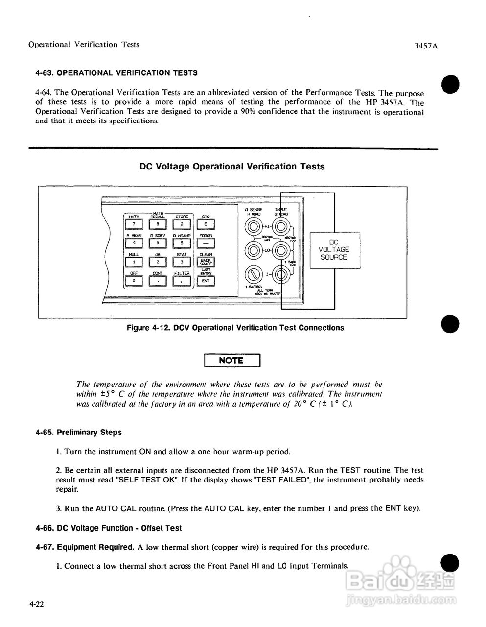 HP 3457A 万用表用户使用手册:[9]