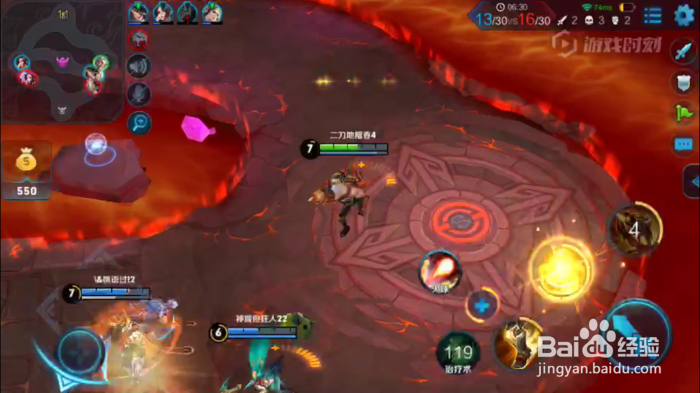 黄忠在火焰山大战的出装和使用方式