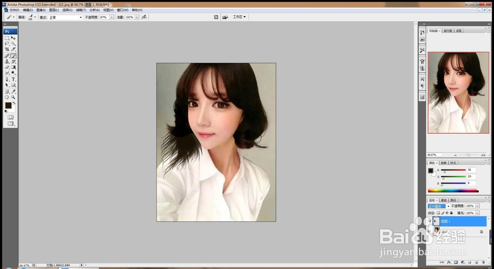 如何用PS把美女短发变长发