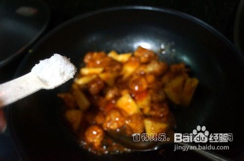 菠萝咕老肉的做法