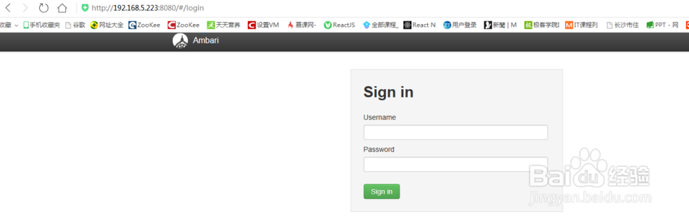 centos7.2离线安装ambari2.6.0和hdp2.6.3全过程