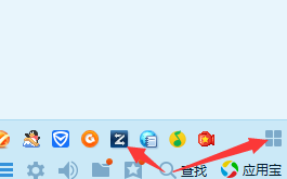 如何运用qq中转站