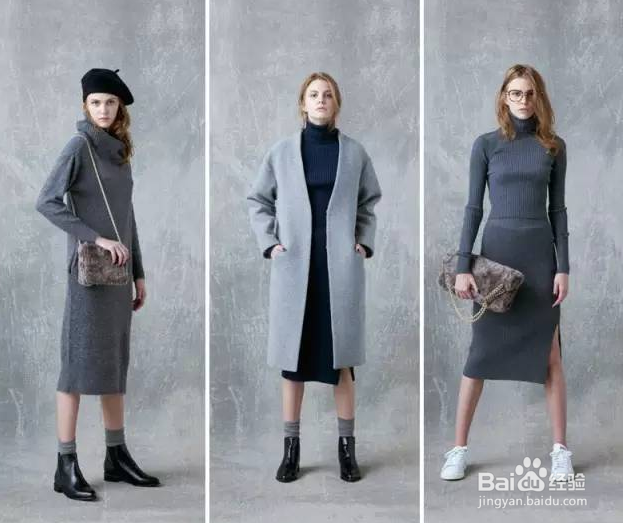 如何选对适合自己的服装风格