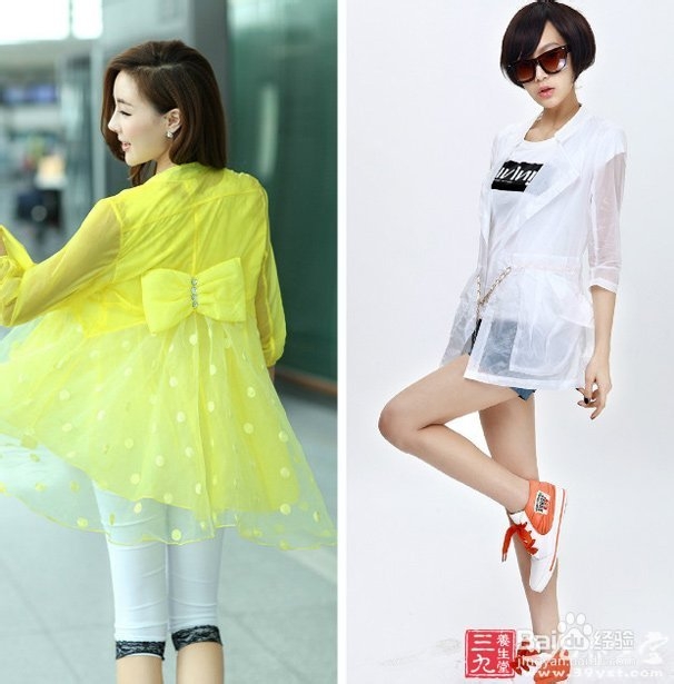 夏季如何防晒伤