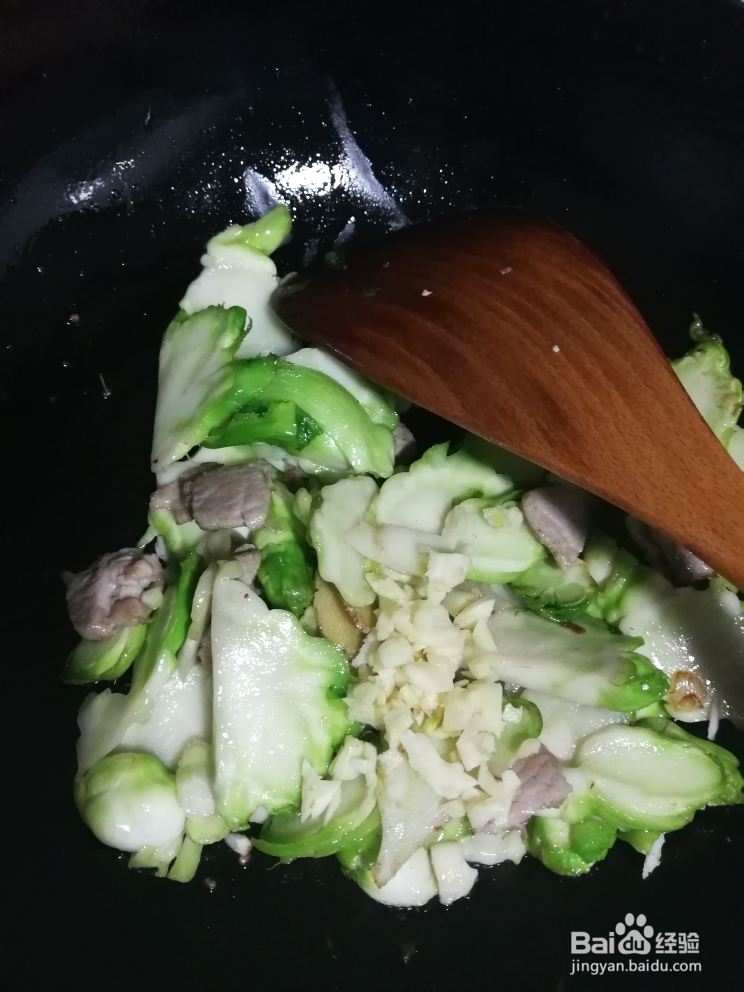 老厨师教你做儿菜炒肉片