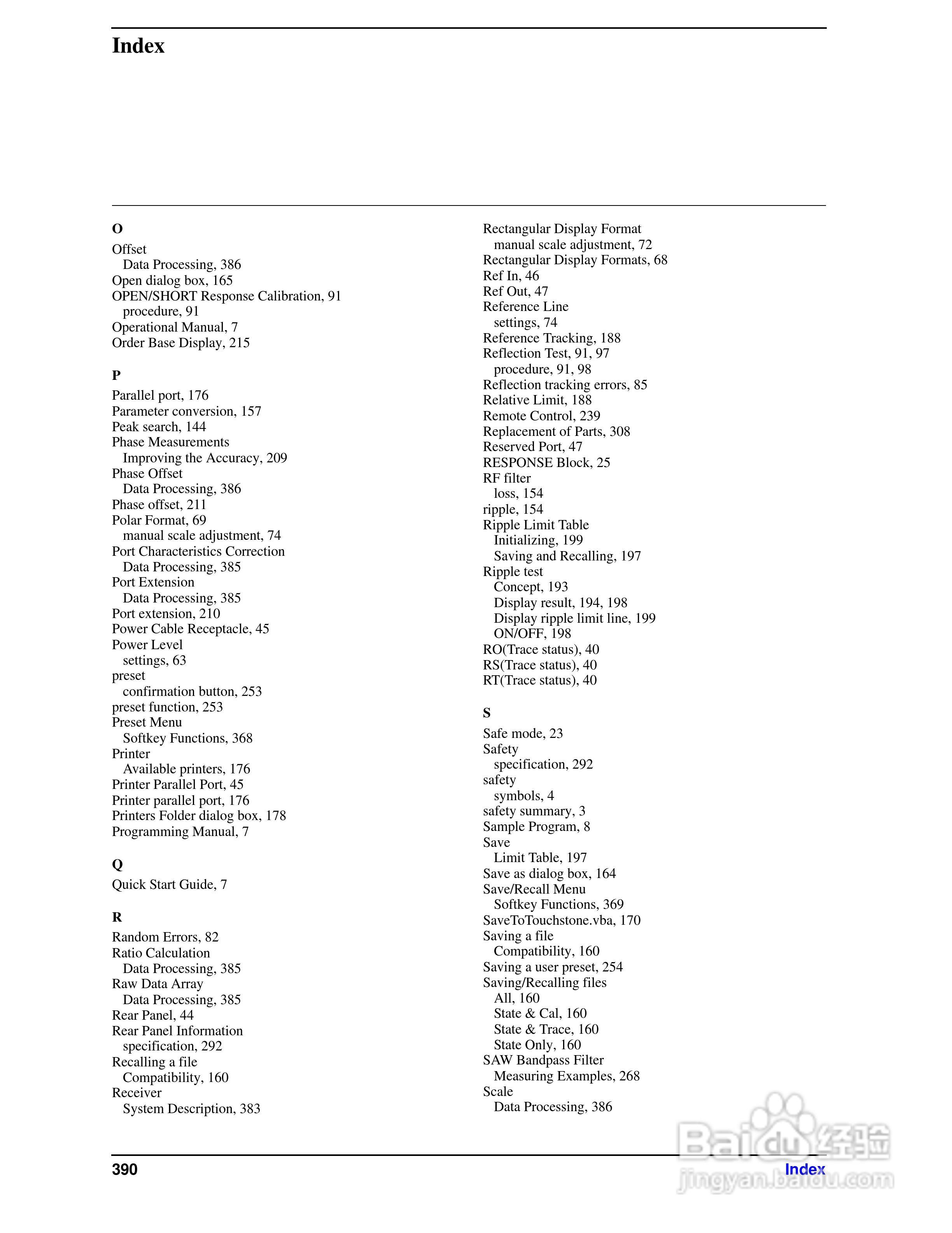 E5061A网路分析仪操作手册:[40]