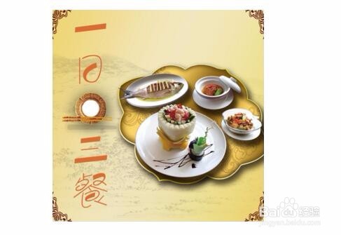 如何让自己一个月内变白