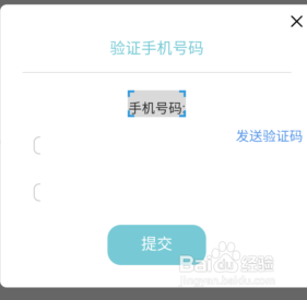 阿里众包怎么兼职赚钱