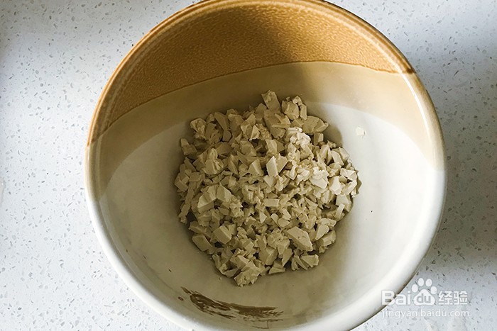 素食意大利面怎么做？