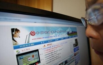 为什么你抢不到火车票?