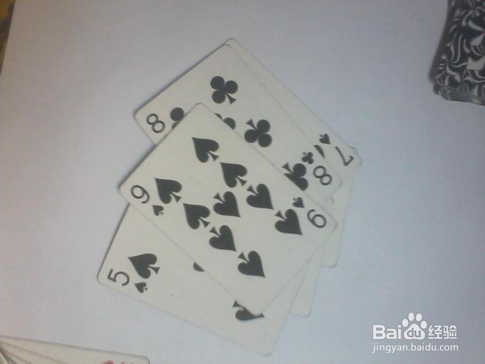 捉红枪（捉红尖子）的玩法