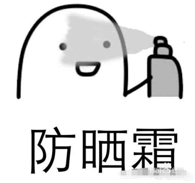 怎么减少眼角的皱纹？