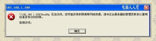 系统服务：[12]Server