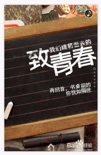 h5文案怎样更吸引人