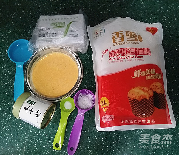 抹茶奶酪南瓜派