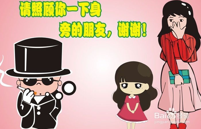 #过年#过年孩子喉咙突然发炎怎么办