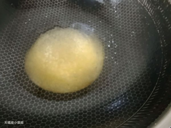 芝麻香酥红薯条