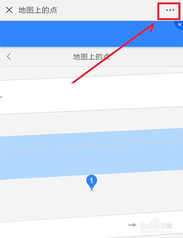 微信分享的百度地图位置在手机百度地图中打开