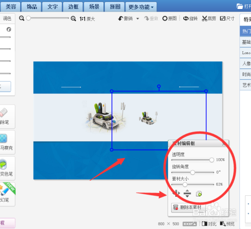 4a6d48ee7b7f860ef1c3ac4277f5ee0d3bcebe0c.jpg?x-bce-process=image%2Fresize%2Cm_lfit%2Cw_500%2Climit_1