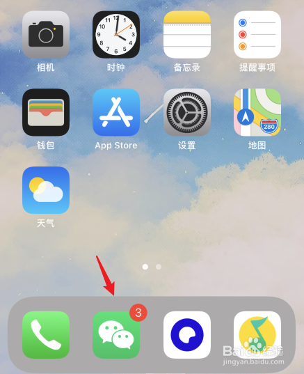 4a6d48ee7b7f860ef238ad4277f5ee0d3bcebee7.jpg?x-bce-process=image%2Fresize%2Cm_lfit%2Cw_500%2Climit_1