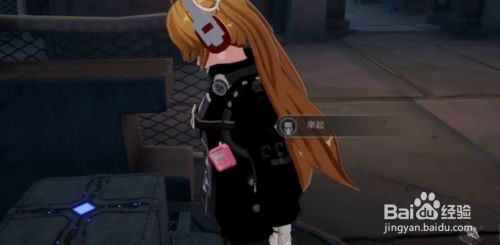 4a6d48ee7b7f860ef263ad4377f5ee0d3bcebead.jpg?x-bce-process=image%2Fresize%2Cm_lfit%2Cw_500%2Climit_1%2Fformat%2Cf_jpg%2Fquality%2Cq_80