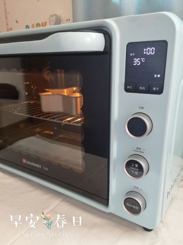 简单整形也可以美美哒