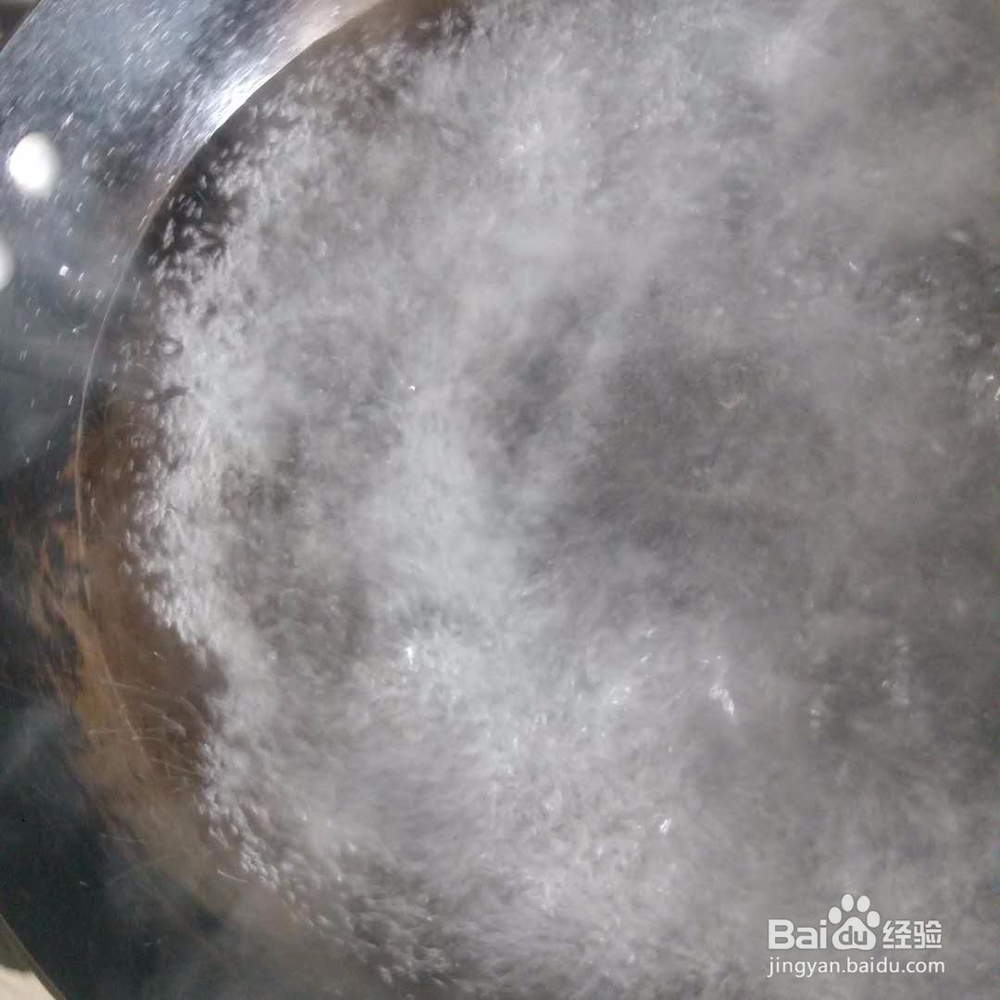 家庭小混沌做法