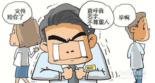 出国旅游应该知道的旅游禁忌（三）