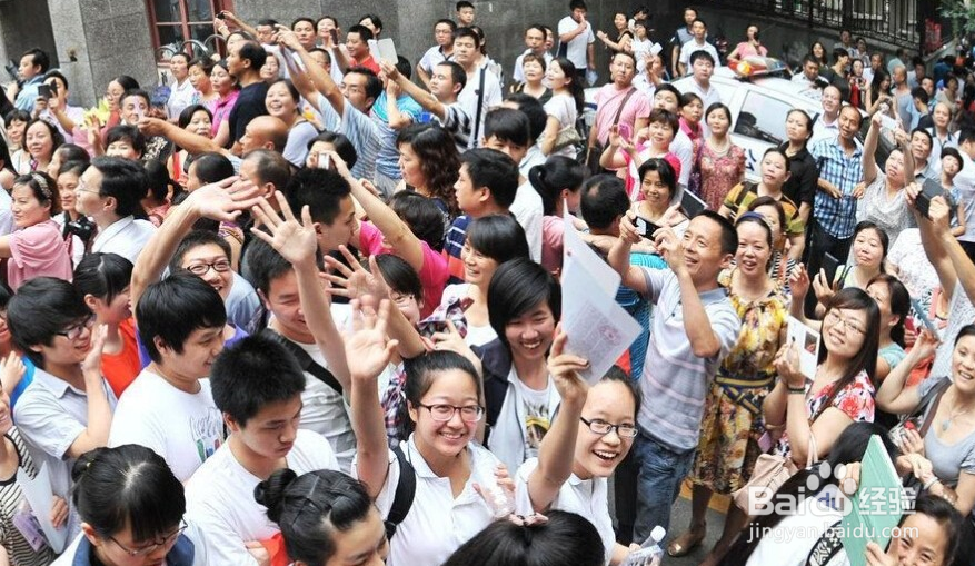 如何做好高考的充分准备