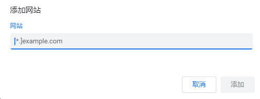 window.open被浏览器拦截的解决方案