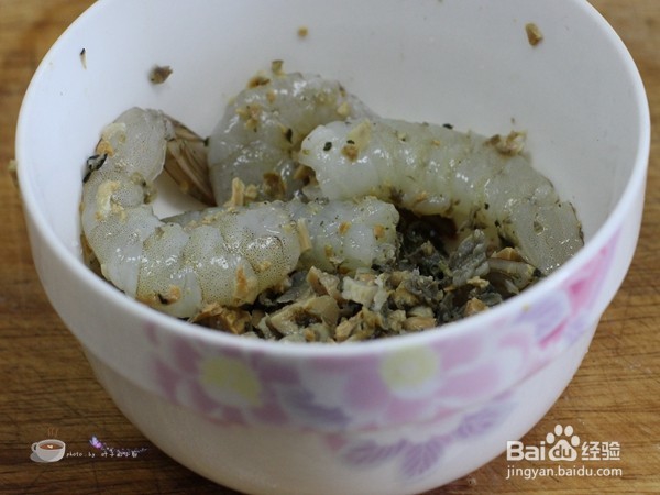 享烤享涮 南瓜虾仁鸡蛋羹