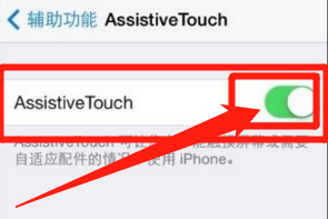 微信返回键在哪里设置
